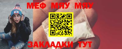 соль курить ск Владивосток