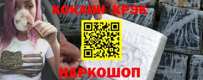 СК Владикавказ