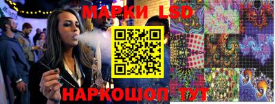 СК Владикавказ