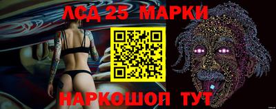 соль курить ск Владивосток