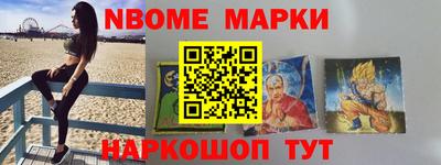 СК Владикавказ