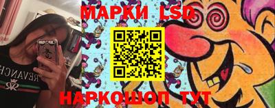 соль курить ск Владивосток