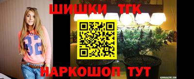 соль курить ск Владивосток