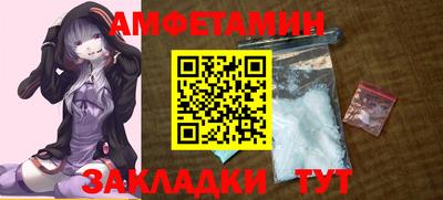 СК Владикавказ