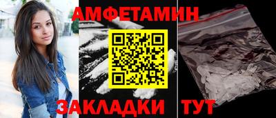 СК Владикавказ