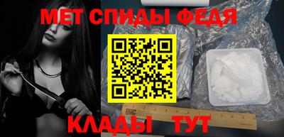 соль курить ск Владивосток