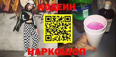 СК Владикавказ