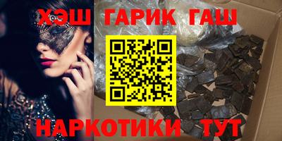 СК Владикавказ
